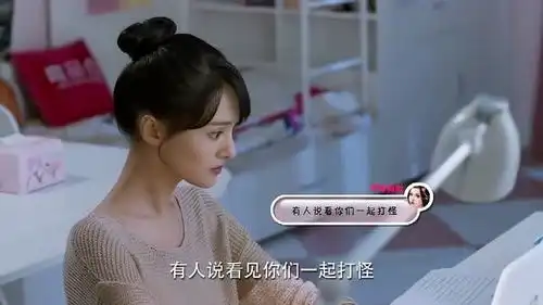微微一笑很倾城杨洋传绯闻,高冷大神一句话,便让佳人放了心
