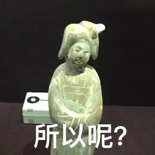 各种表情包大全聊天表情