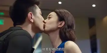 你和我的倾城时光第27集分集剧情电视剧