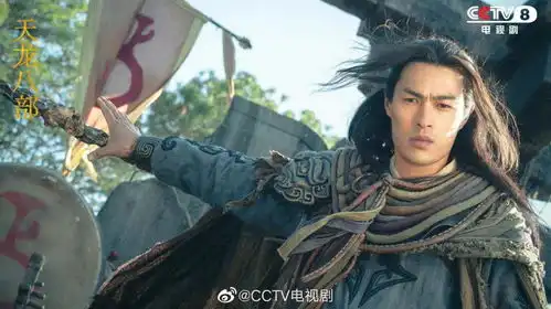 影视新版天龙八部央视开播杨祐宁出演乔峰是件值得炫耀的事情
