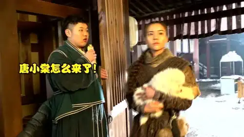 将夜花絮吃饼还是唐小棠陈皮皮面临选择题
