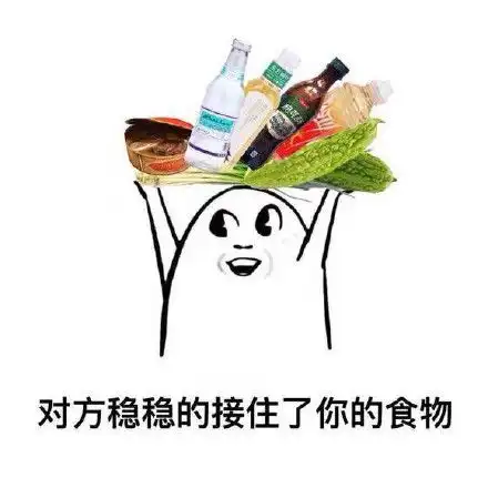 鲱鱼罐头表情包