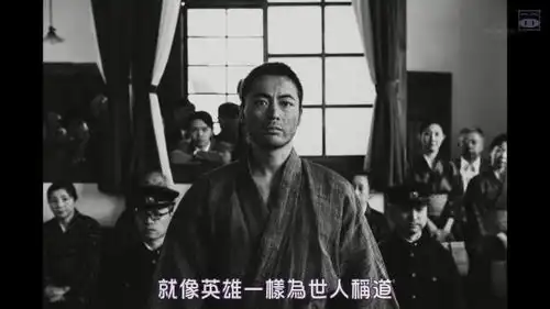 日本越狱之王白鸟由荣,11年4次神一样越狱,猪一样被抓

