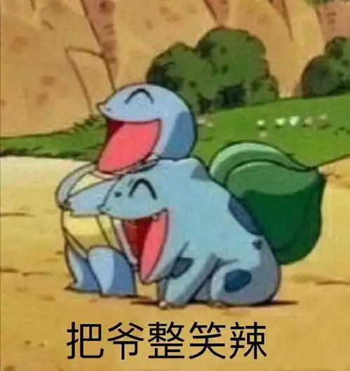 网友曝年度最心酸网购,店主跪下求删买家秀哈哈哈xswl...