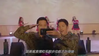 太阳的后裔第16集剧照,太阳的后裔图片
