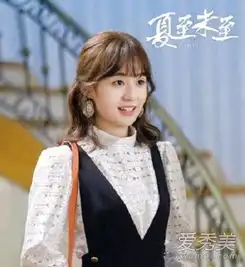夏至未至颜末的头发颜色夏至未至颜末的头发是什么颜色
