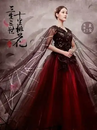 三生三世白暮泪即将开拍,白真又回来了,主演阵容强大
