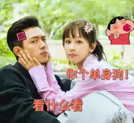 现男友和小鱿鱼的甜宠太上头,好在爱奇艺爸爸最懂少女心
