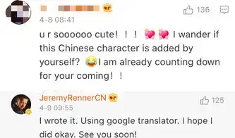 鹰眼复联4海报太土,原来是自己做的,中文全用谷歌翻译
