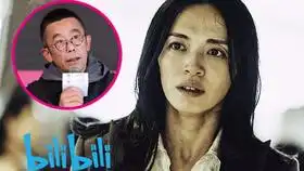 吕乐琵琶语圆响演奏
