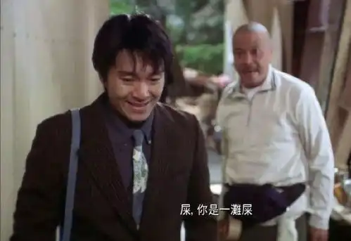 从小人物到喜剧之王,戏痴周星驰是如何实现逆袭人生
