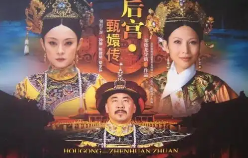 从甄嬛传到小欢喜,十部小说改编的高分剧,拯救剧荒的你
