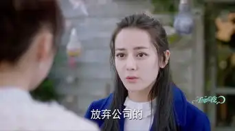 一千零一夜第43集剧照,一千零一夜图片

