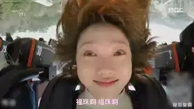 福珠爸爸是名副其实的宠女儿狂魔哦
