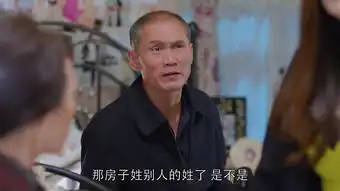 欢乐颂第32集剧照,欢乐颂图片