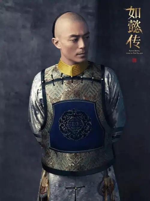 如懿传发布皇家海报,官微的文案我打满分
