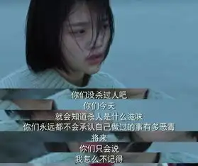 优丫漫父亲砍死女儿同桌面对校园伤害,这3个方法可救孩子命
