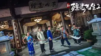 钱小豪主演新僵尸先生2杀青重燃31年前僵尸热
