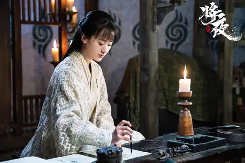 将夜袁冰妍再曝唯美剧照网友大呼可遇不可求