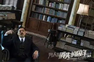 刘青云个人资料大放送刘青云为拍消失的凶手很拼命
