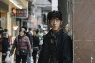 井柏然重要的事嘉人封面
