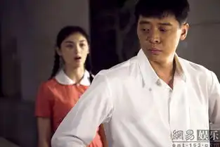 山楂树之恋精美剧照之配角群演篇