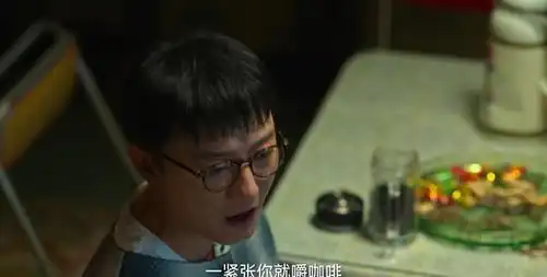 狂飙高启强黑化进度5什么都没做赚2万块钱,我会不会被牵连
