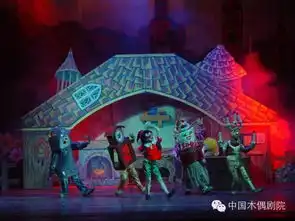 中国木偶剧院春节演出安排通知
