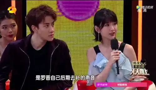 新版流星花园预告片土出新天地,配音演员表示不背锅
