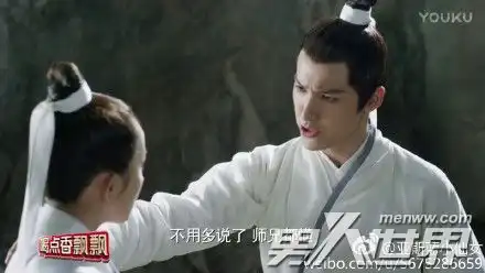 三生三世叠风身份三生三世十里桃花叠风扮演者是谁喜欢谁男人世界
