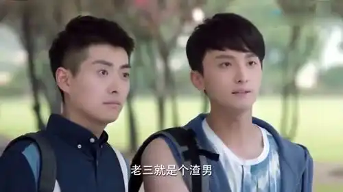 微微一笑很倾城好喜欢美人师兄护着微微的样子