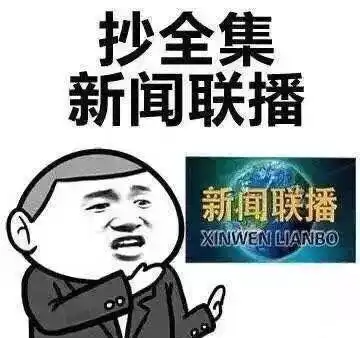 删帖再发,有爱好刑侦文的吗...