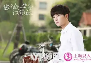 微微一笑很倾城有第二部吗微微一笑很倾城第二部是原班人马吗
