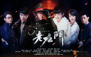 周播剧老九门赵丽颖告别傻白甜
