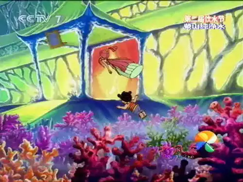 哪吒传奇
