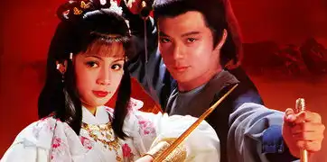 打印射雕英雄传要出英文版21英语
