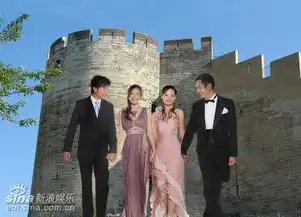 又见一帘幽梦剧照