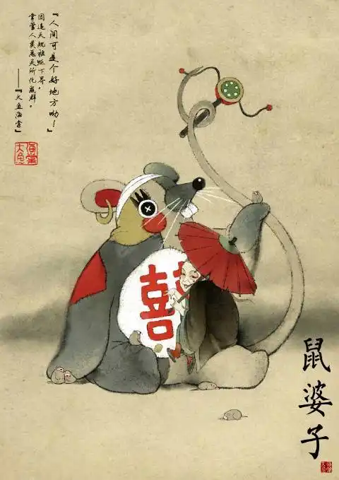 大鱼海棠12年打磨出巧克力味的屎,终究还是屎
