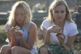 给妹妹的情书官方剧照
