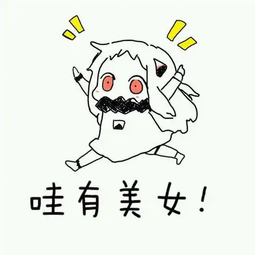 感恩表情包图片大全集感