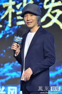 周星驰携两代星女郎亮相张雨绮林允同台比美
