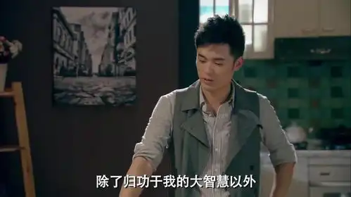 爱情公寓一菲最讨厌专家学术会,如今也读博士后,曾小贤神吐槽