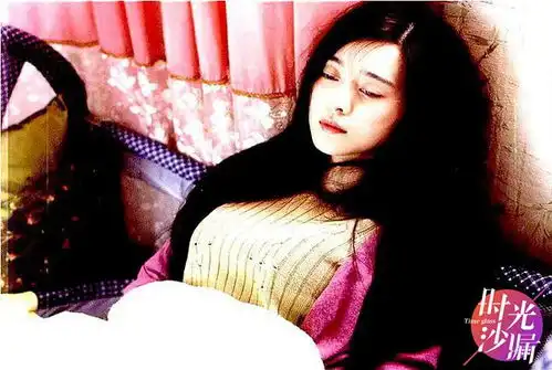 女王范头条的承包者
