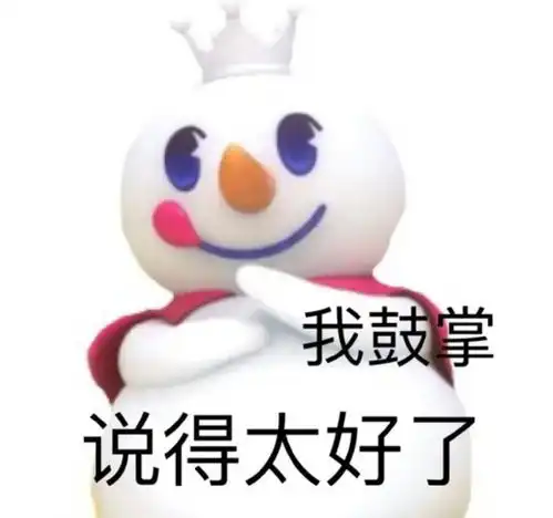 嘴子在吗真心给你推荐一些适合你的发型