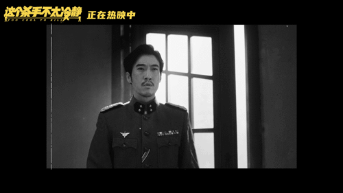 这个杀手不太冷静常远和马丽的番外放出,讽刺娱乐圈多种乱象
