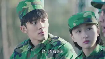 春风十里,不如你第16集剧照,春风十里,不如你图片
