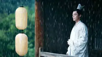 跪求谁有花千骨里面白子画这张剧照的高清大图,我想要做电脑壁纸
