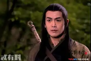 古剑奇谭2原来乐绍成身份揭秘乐绍成结局如何
