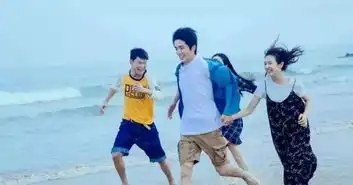 关注高考结束的这晚,多少孩子一夜长大
