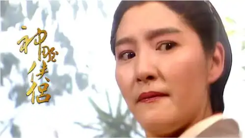 李莫愁欲夺古墓派武功秘籍,却再次被杨过拦腰熊抱,哎呀莫愁好害羞
